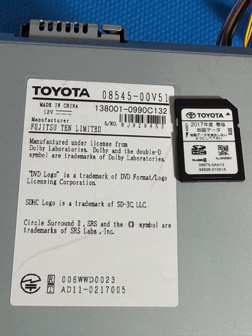 TOYOTA NSZT-W62G カーナビ 2017年版