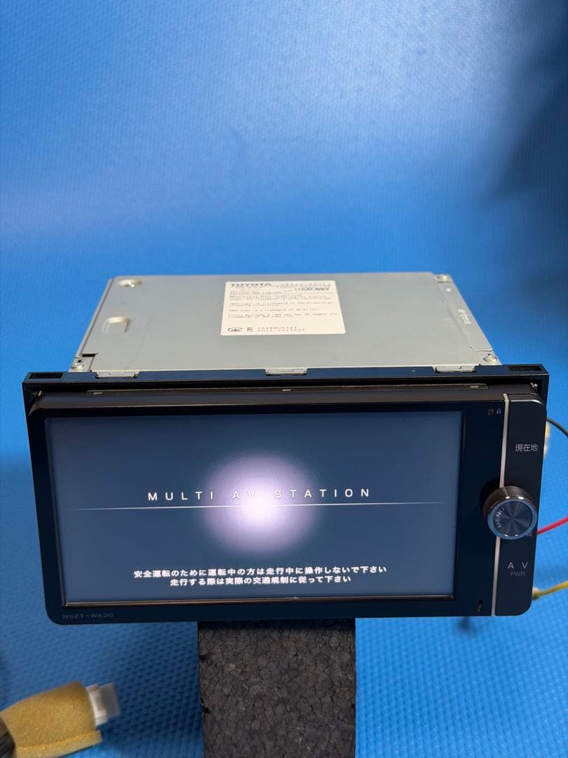 TOYOTA NSZT-W62G カーナビ 2017年版