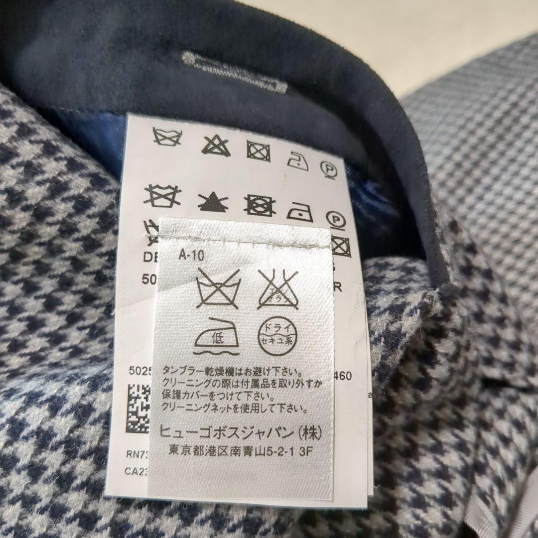 極美品 ヒューゴボス アンコンジャケット エルボーパッチ カシミヤ シルク 50