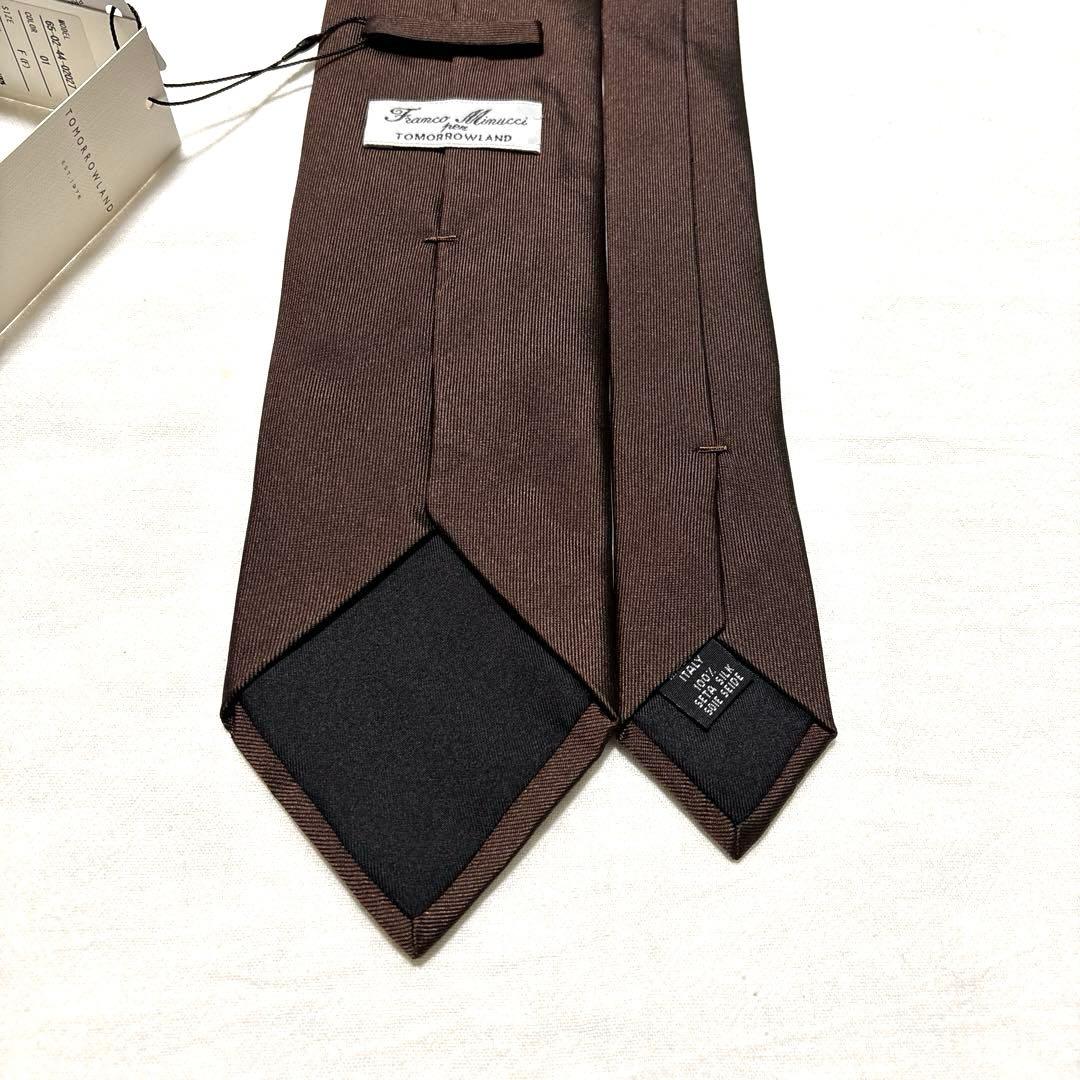 新品未使用　フランコミヌッチ　トゥモローランド　ネクタイ　ダークブラウン　タグ付