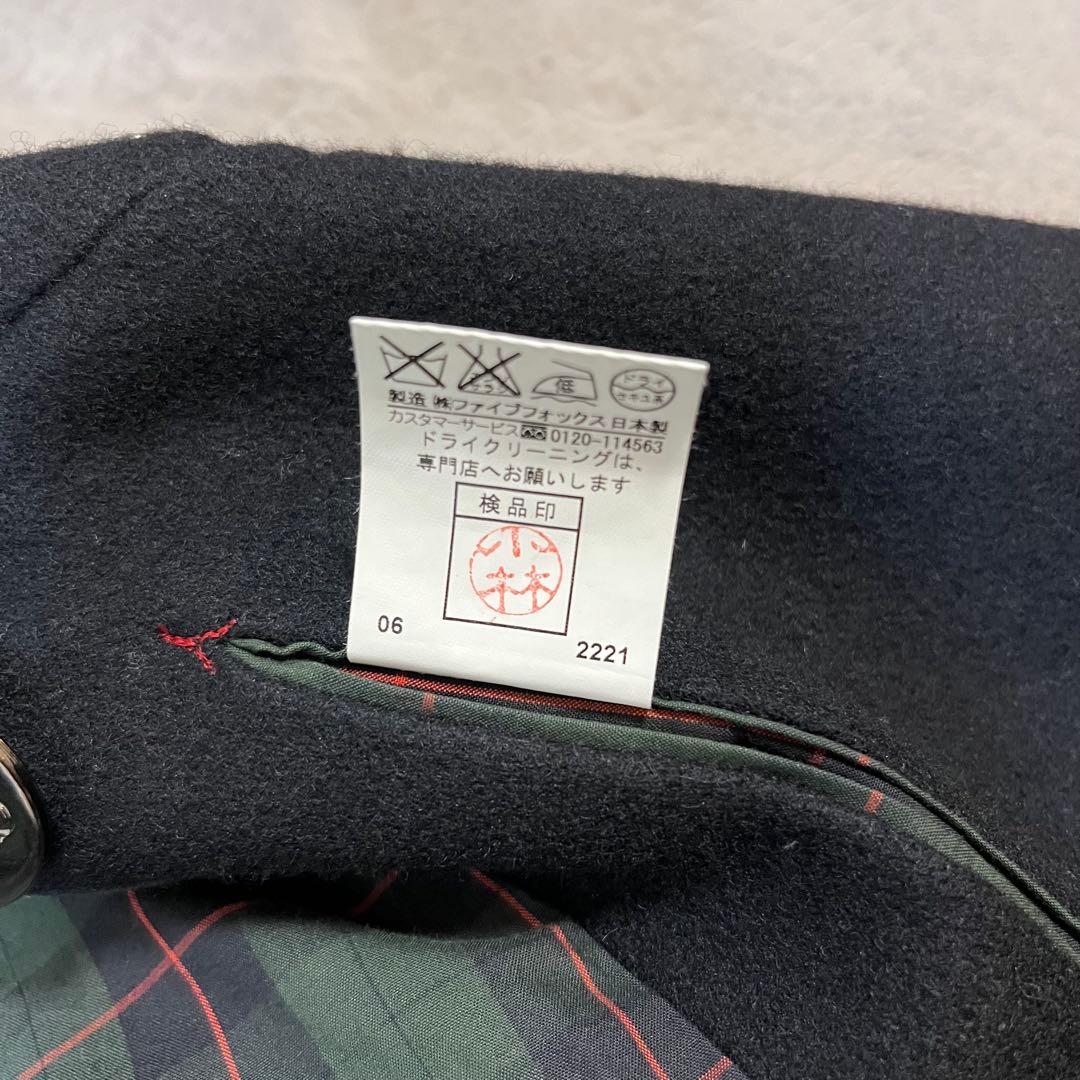 ☆美品☆ PPFM ナポレオンジャケット Pコート Y2K archive L