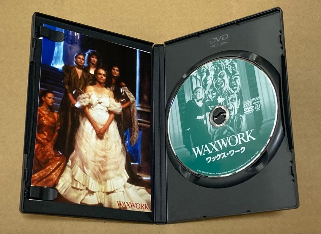 ワックスワーク　廃盤DVD ホラー映画