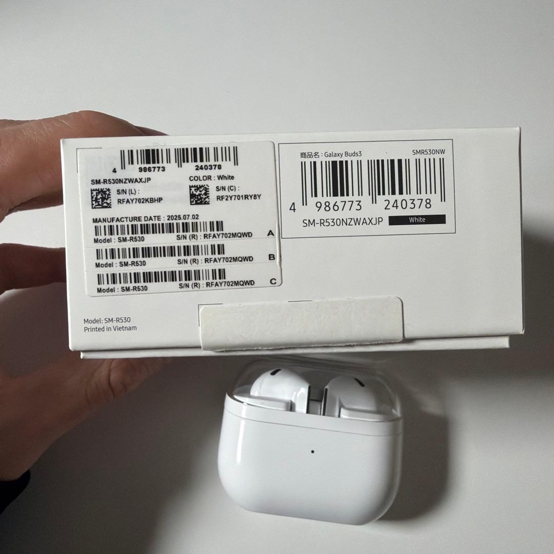【極美品安値】Galaxy Buds3 SM-R530NZWAXJP ホワイト