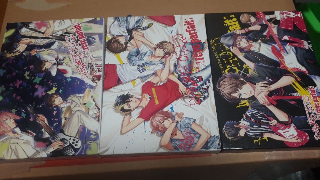 DYNAMIC CHORD [rêve parfait]