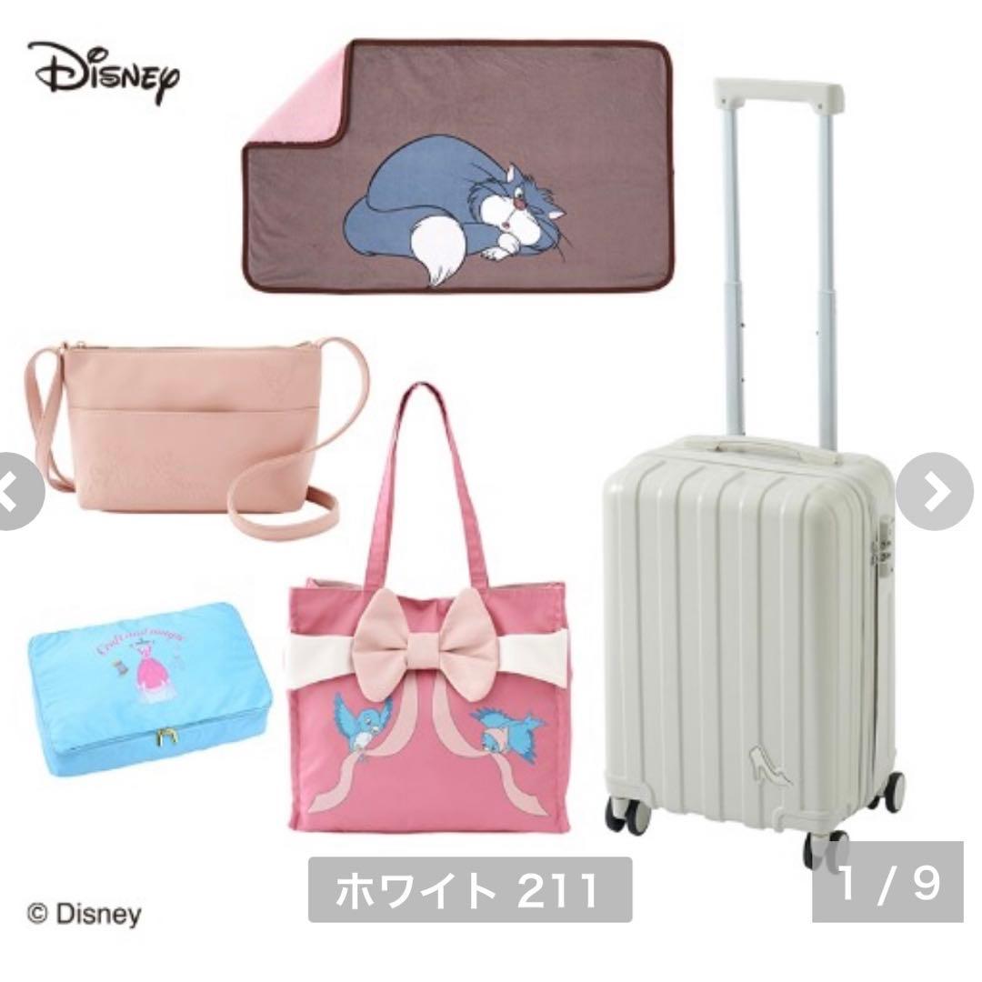 しまむら　ちはる　コラボ　キャリーケース他5点セット　シンデレラ　ハッピーバッグ