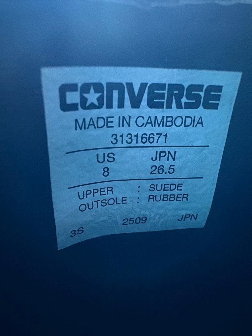 【ダチョウさま専用】CONVERSE オールスター　ローファーＳＵブラック