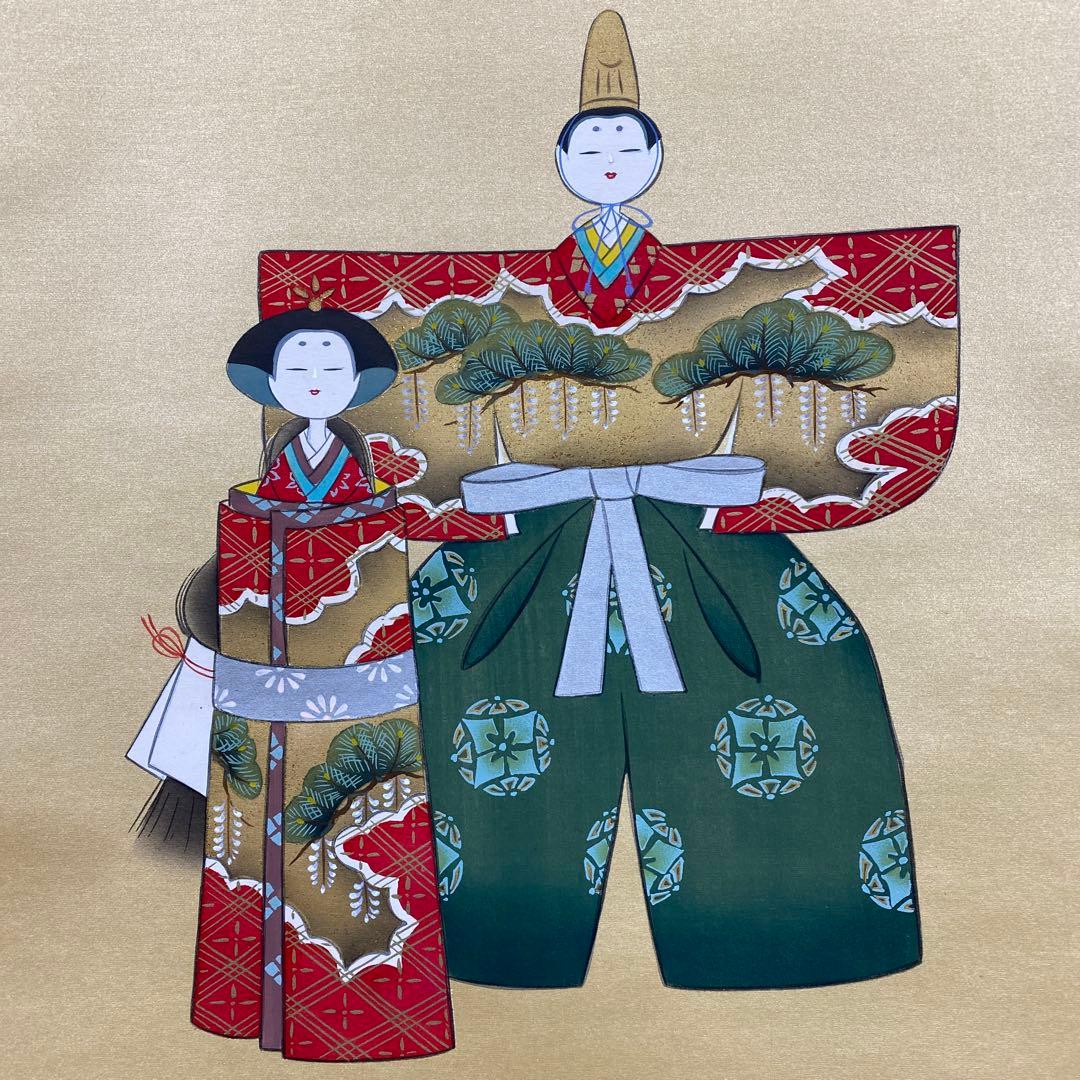 美品 掛け軸 国井幸雪作 金地 立雛図 共箱 縁起物 桃の節句 二重箱 雛人形