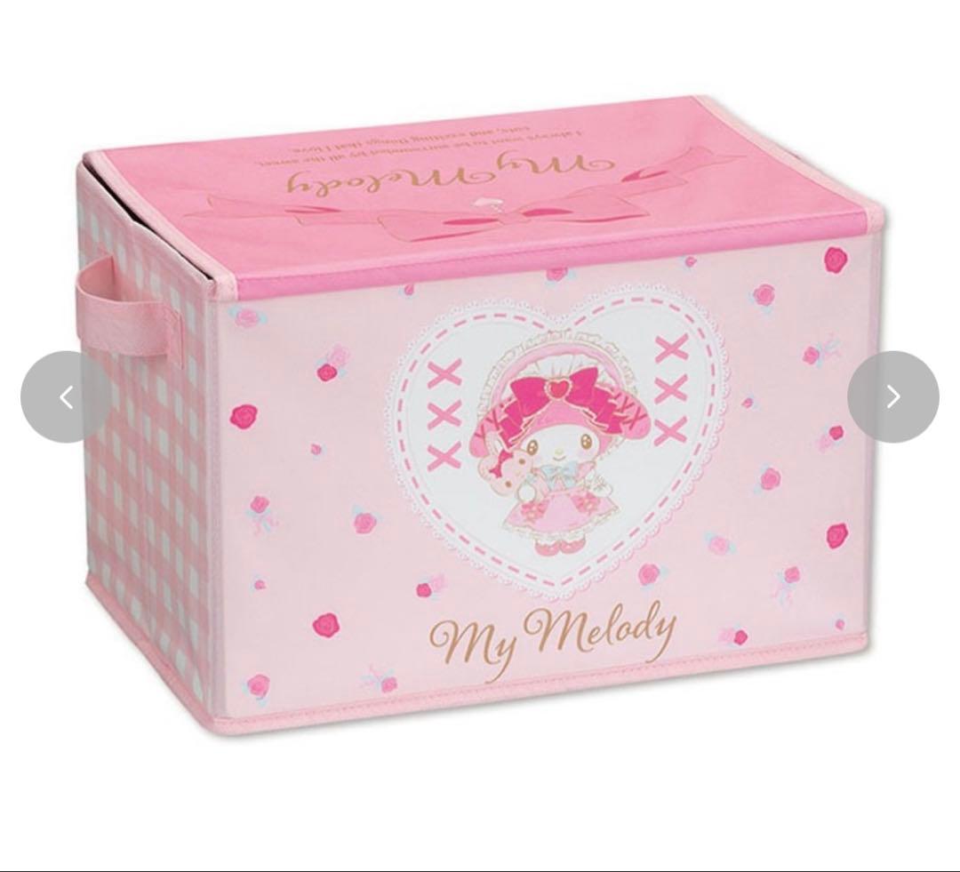 アベイル フタ付 収納ボックス マイメロ 当たりくじ 2つセット