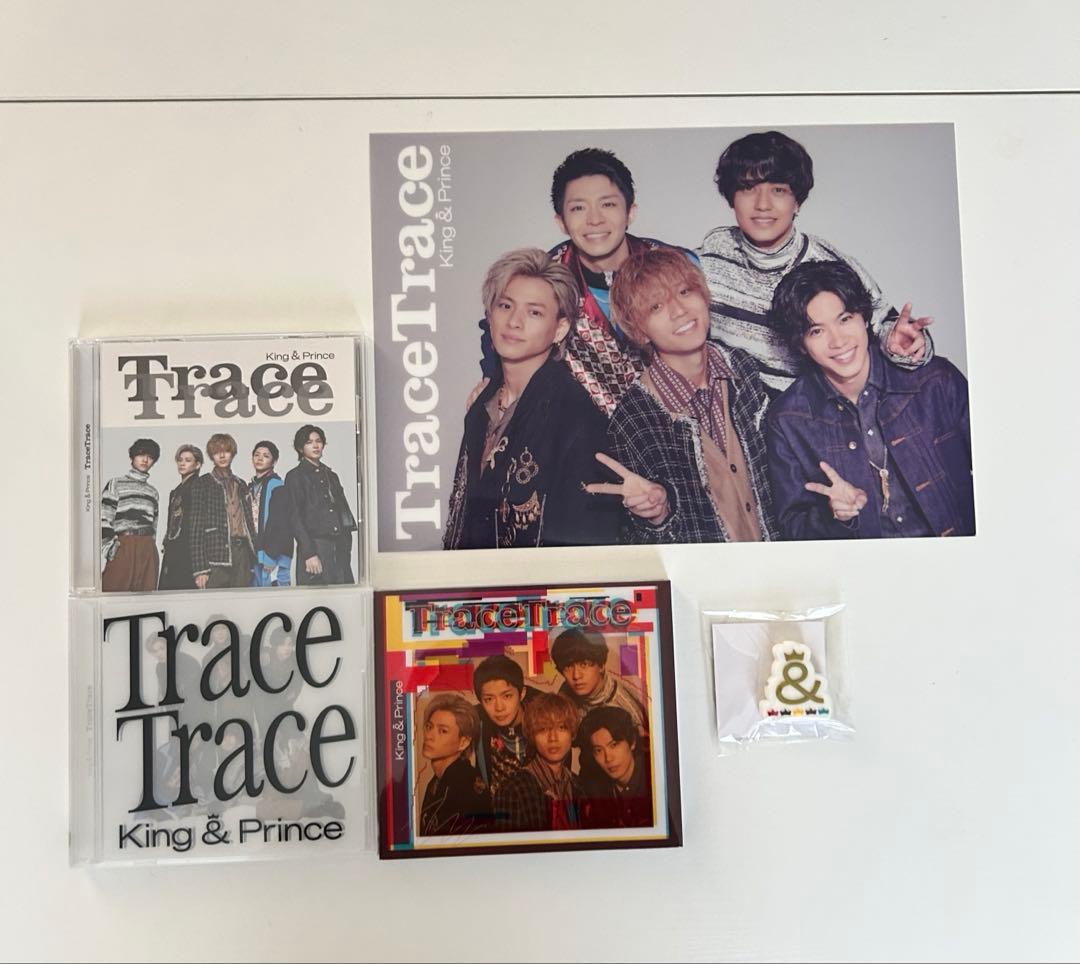 【特典付き】King & Prince CD・DVD、カレンダーまとめ売り