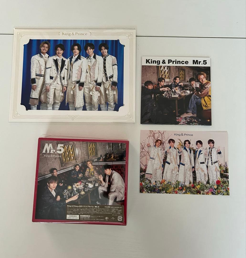 【特典付き】King & Prince CD・DVD、カレンダーまとめ売り