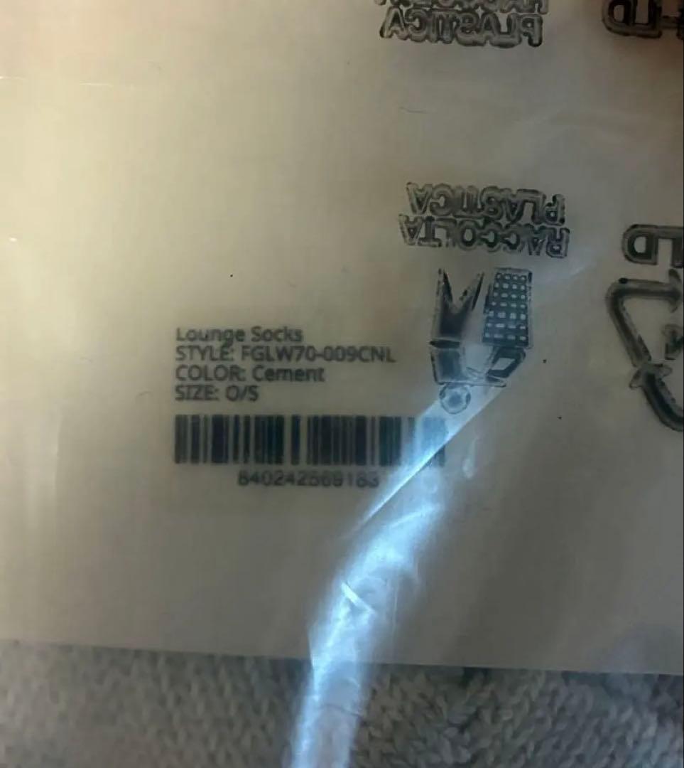 fear of god lounge socks セメント 靴下 ソックス