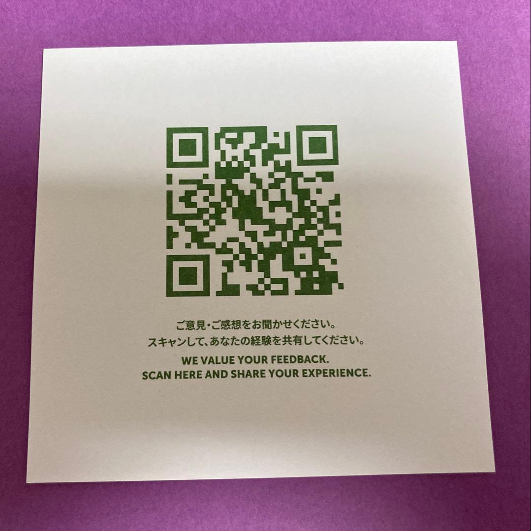 関西万博 サウジアラビア館 ナショナルデー Tシャツ Sサイズ 紫