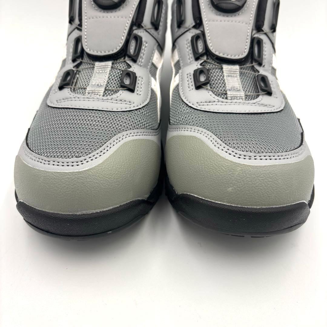 ✨未使用✨アシックス 安全靴 ウィンジョブ 【27】グレー CP209 BOA