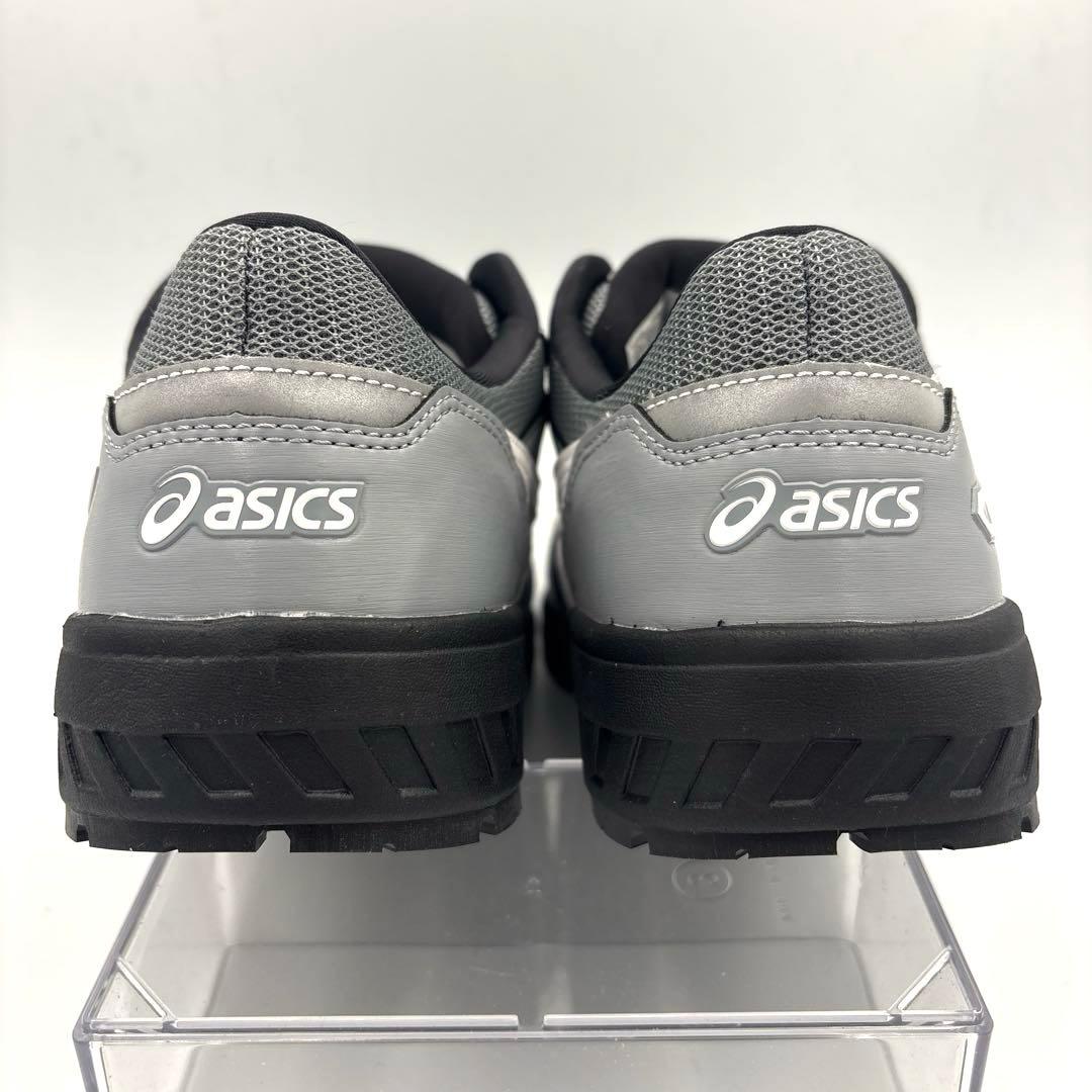 ✨未使用✨アシックス 安全靴 ウィンジョブ 【27】グレー CP209 BOA