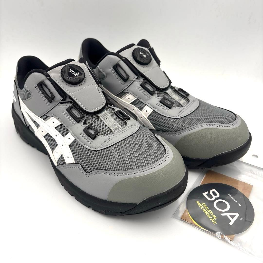 ✨未使用✨アシックス 安全靴 ウィンジョブ 【27】グレー CP209 BOA