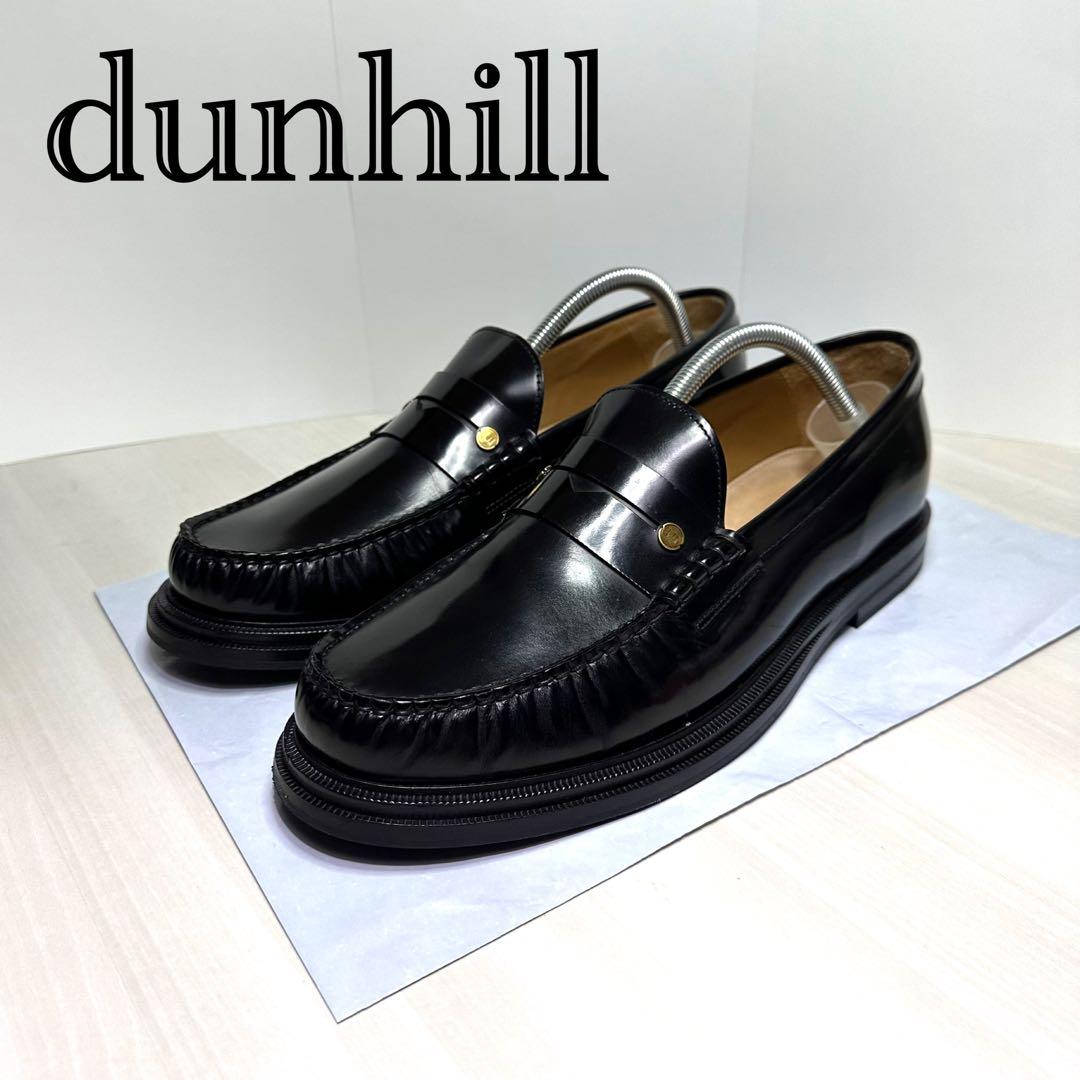 美品☆ダンヒル☆ローファー☆レザー☆ブラック☆サイズ42☆83