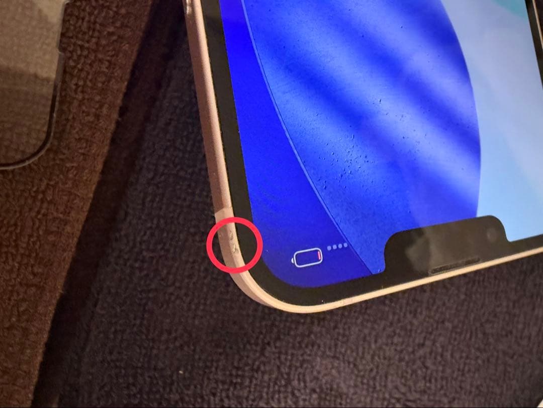 【美品】iPhone 13 256GB ピンク au SIMフリー【付属品完備】