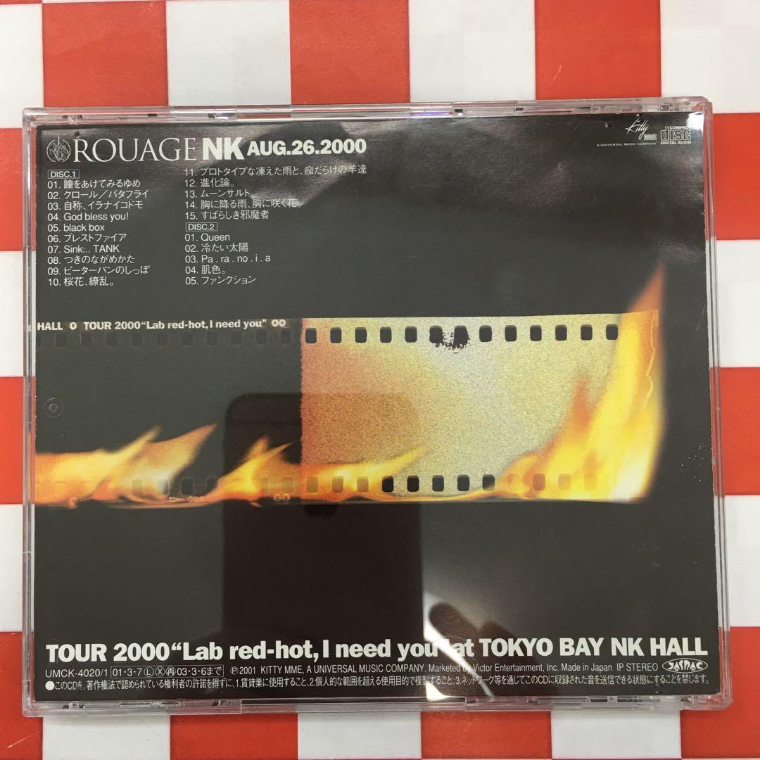 【P6362】ROUAGE/NK AUG.26.2000～TOUR 2000\\"