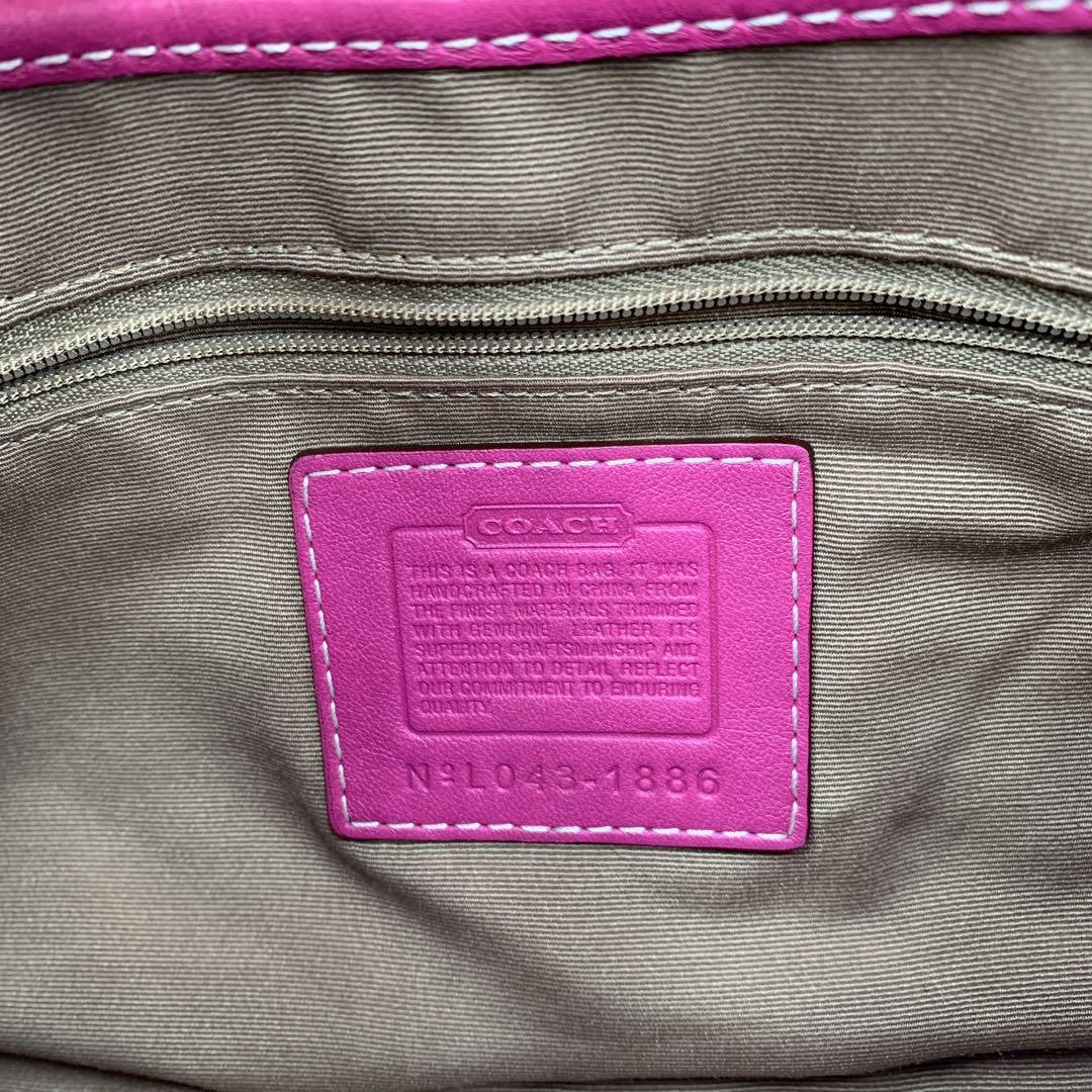 COACHコーチ ソーホー　ショルダーバッグ　キャンバス　マルチカラー