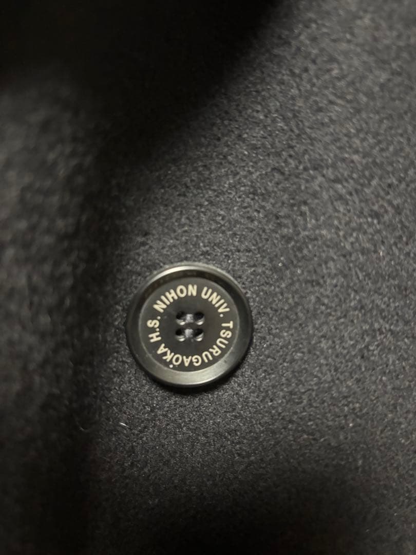 日大鶴ヶ丘高校指定　ISETAN ピーコート Lサイズ