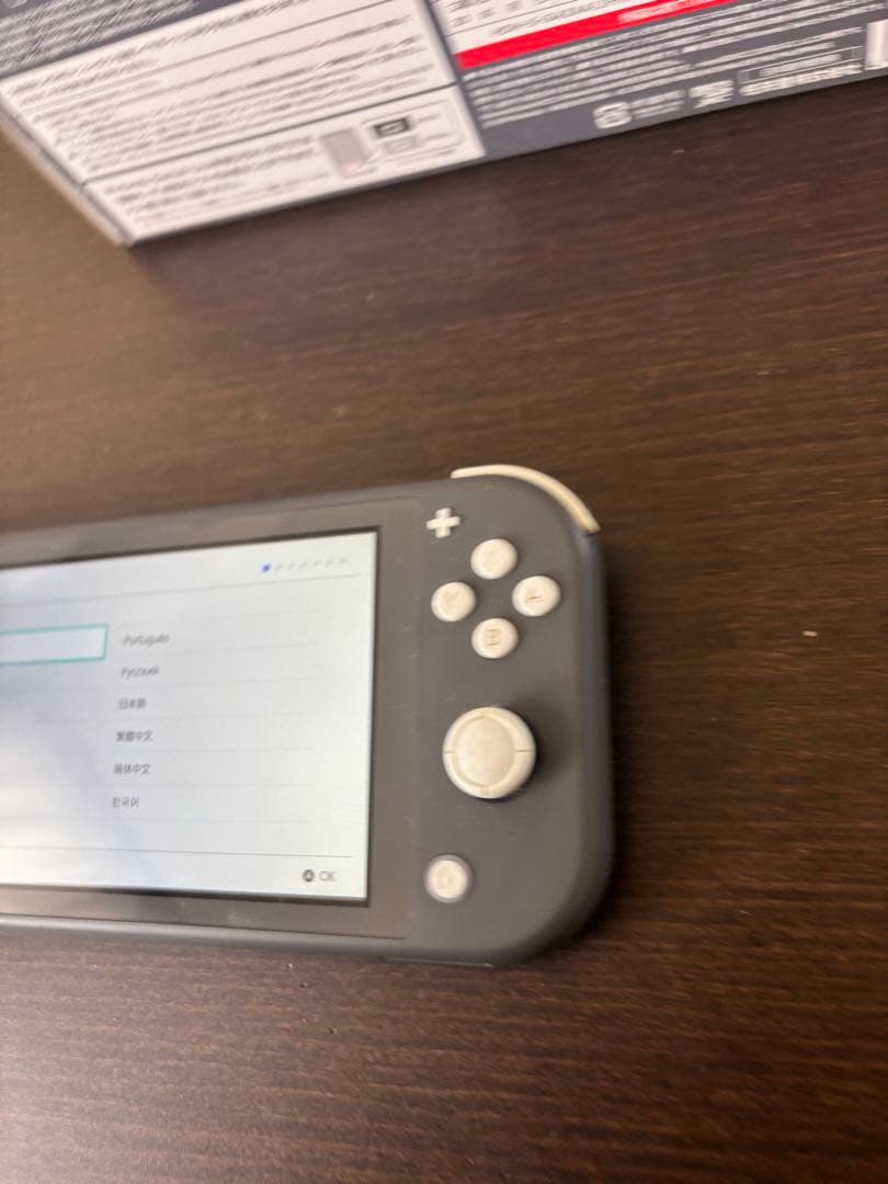 ニンテンドースイッチライト 本体のみ