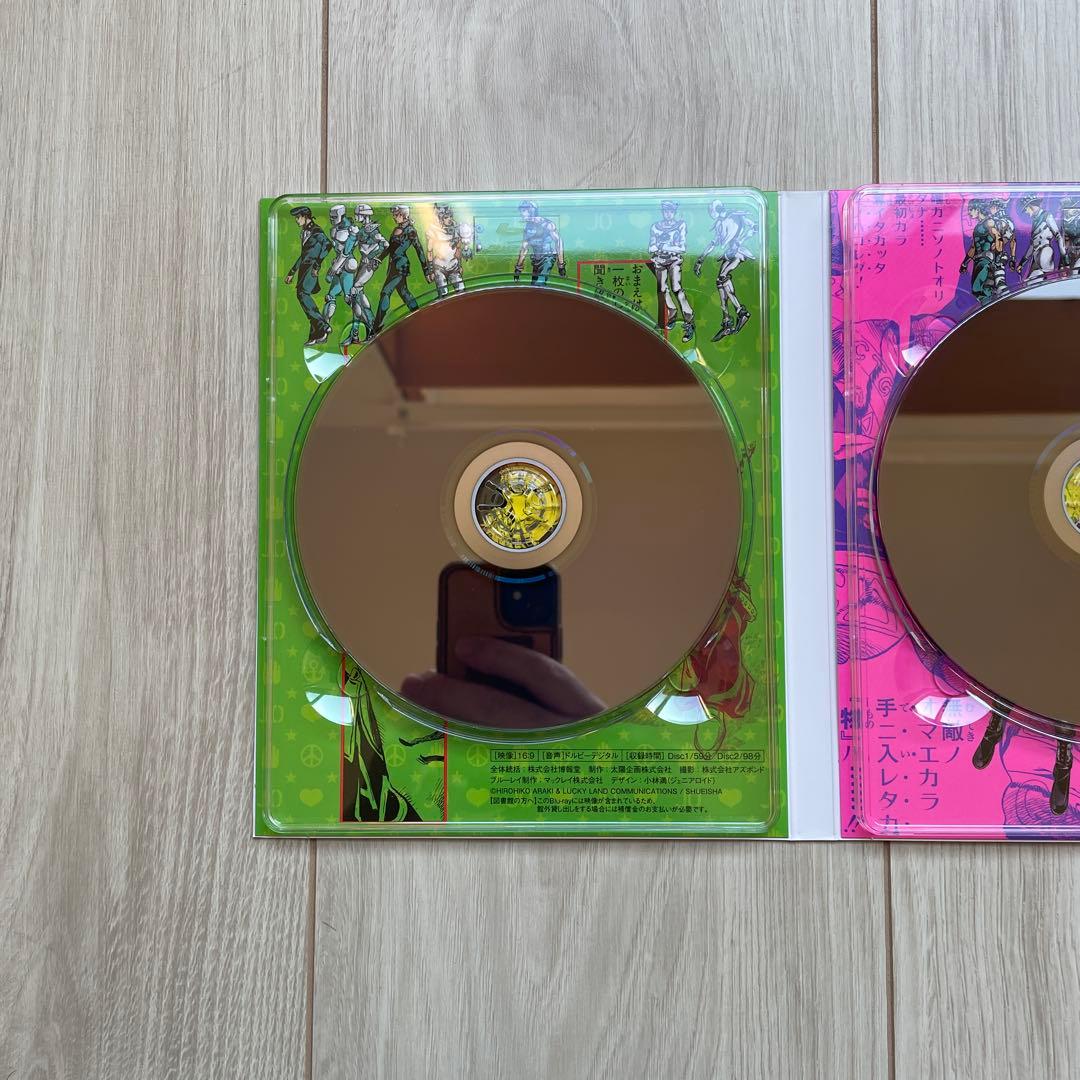 JOJOVELLER 完全限定版 荒木飛呂彦 ジョジョベラー