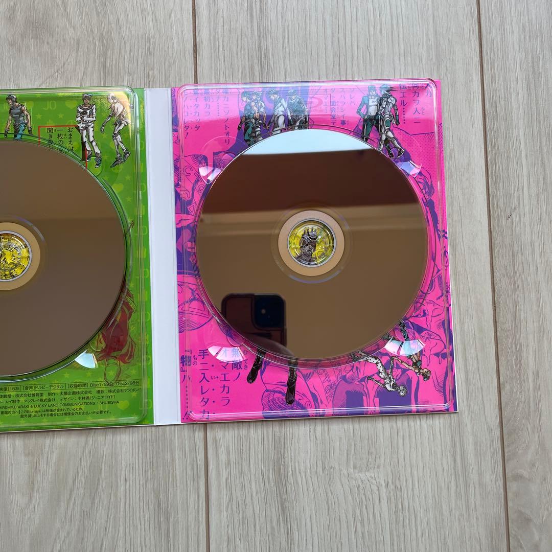 JOJOVELLER 完全限定版 荒木飛呂彦 ジョジョベラー