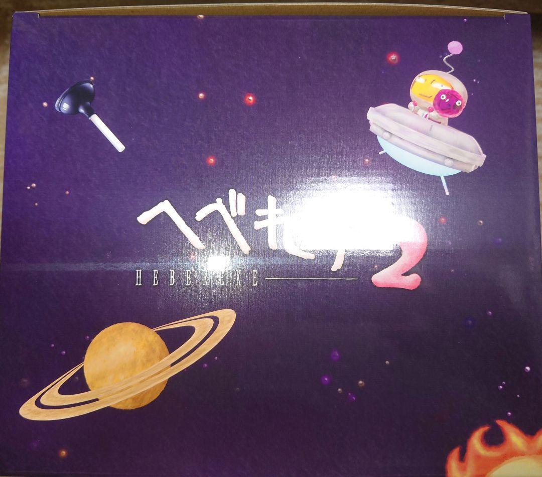 【新品未開封】Switch へべれけ2『32年くらいぶりの復活記念特別版』