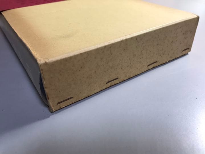 清水市史　第1巻