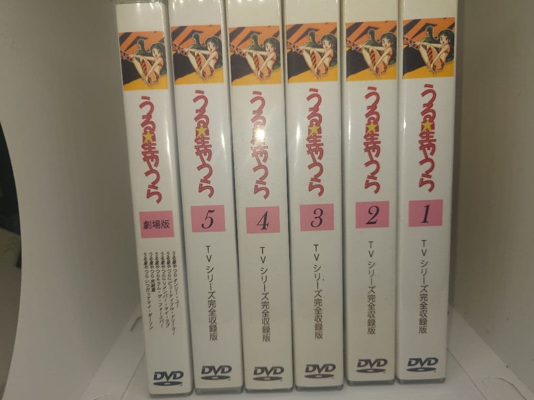 うる星やつら DVD 1-5巻セット　中古