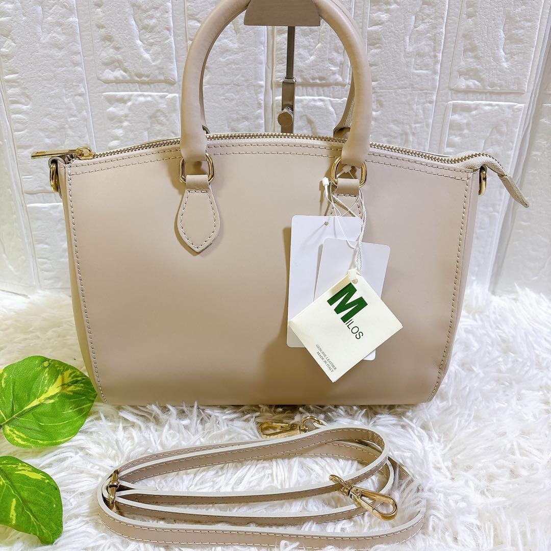 【未使用タグ付】　ミロス 2WAY レザー　イタリア製　ボストンバッグ　ベージュ