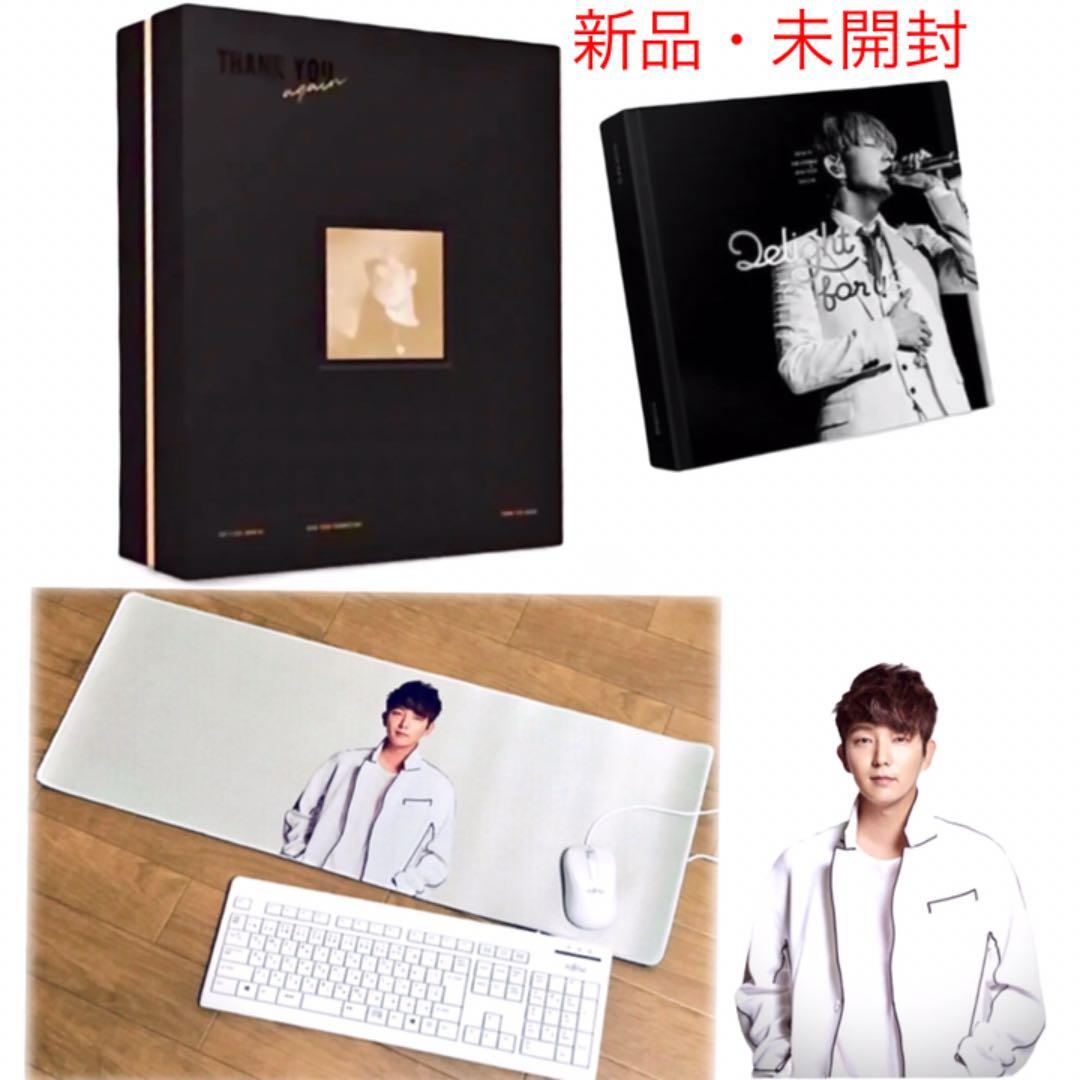 イ・ジュンギ 『THANK YOU again』ツアー DVD等+特大マット