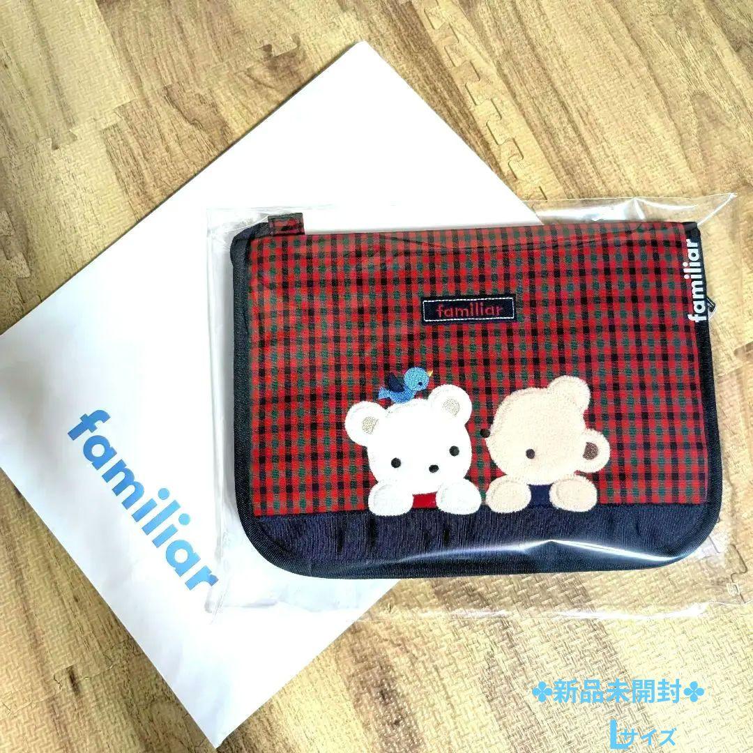【新品未開封】♡familiarアップリケ母子手帳ケース♡ファミリア#Lサイズ