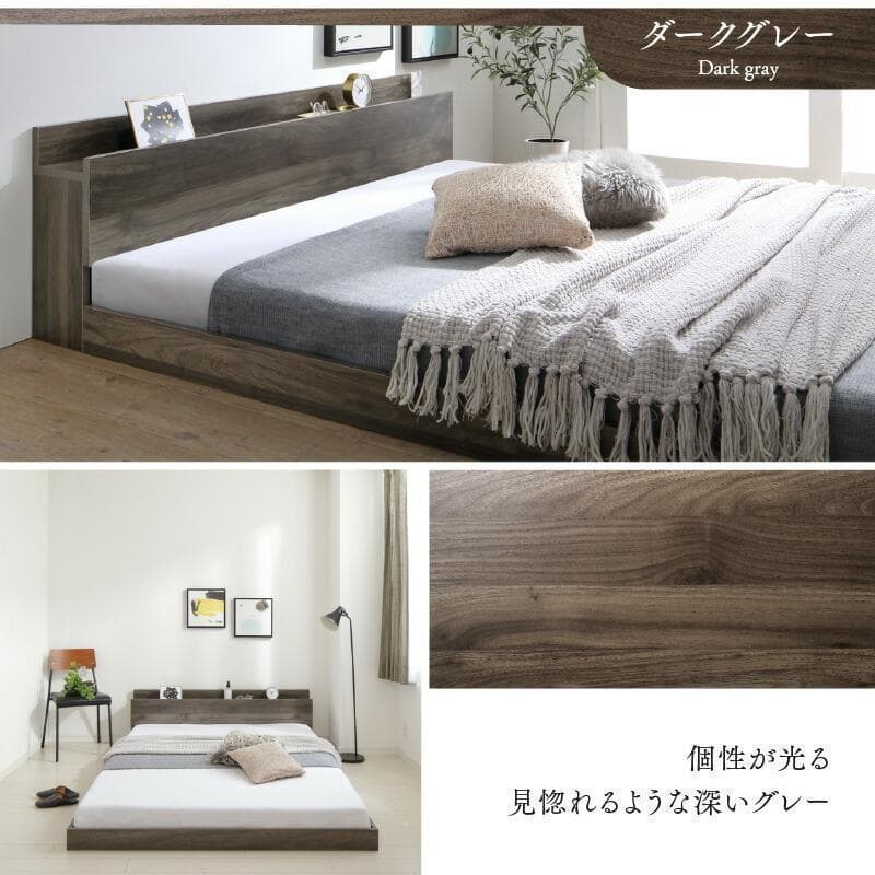 セール！新品 送料込み セミダブルベッド マットレス付 棚 コンセント付 SG