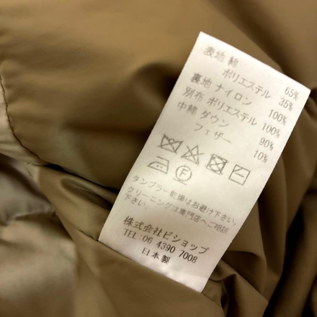 ザ.ロフトラボ the LOFT LABO ダウンチェスターコート