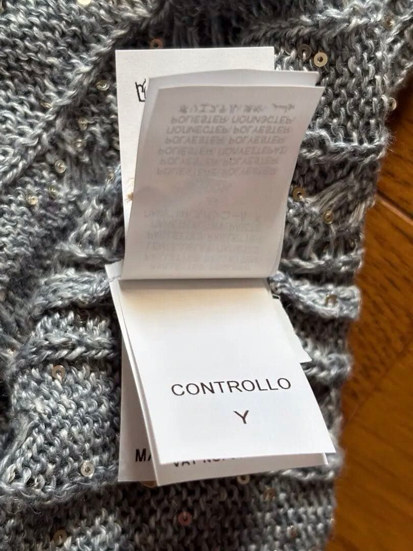 ブルネロクチネリ ブルーグレー　スパンコールいっぱいベスト　Sサイズ