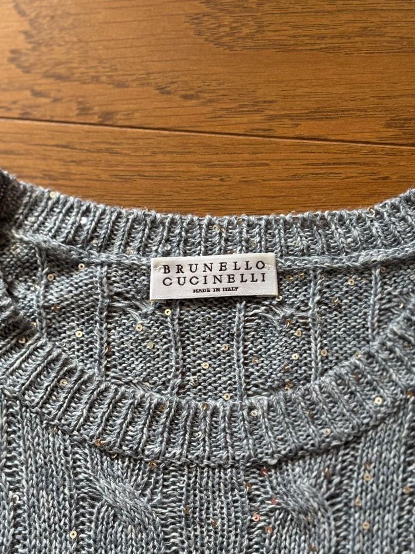 ブルネロクチネリ ブルーグレー　スパンコールいっぱいベスト　Sサイズ