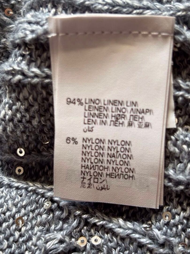 ブルネロクチネリ ブルーグレー　スパンコールいっぱいベスト　Sサイズ