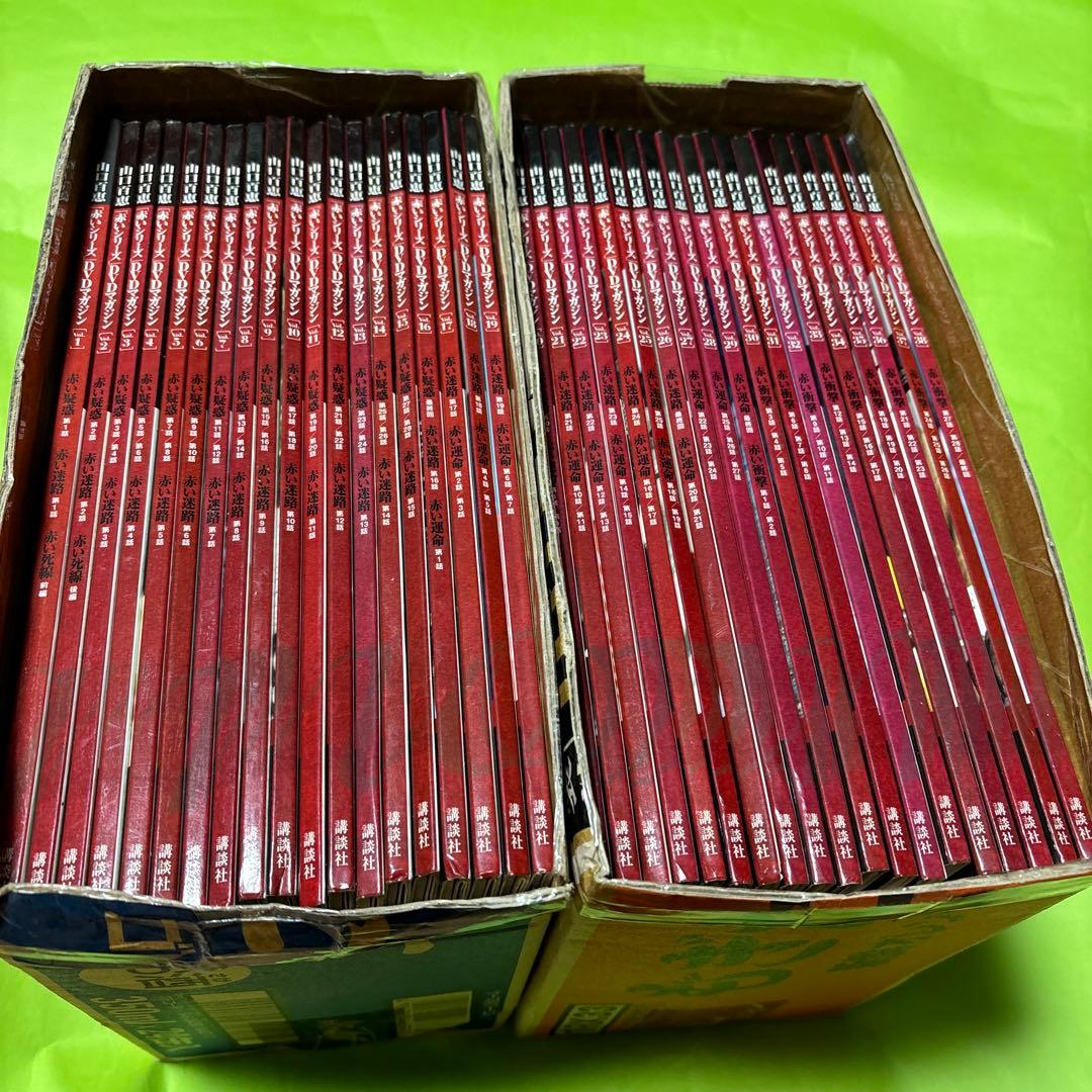 山口百恵 赤いシリーズ DVDマガジン 全38巻