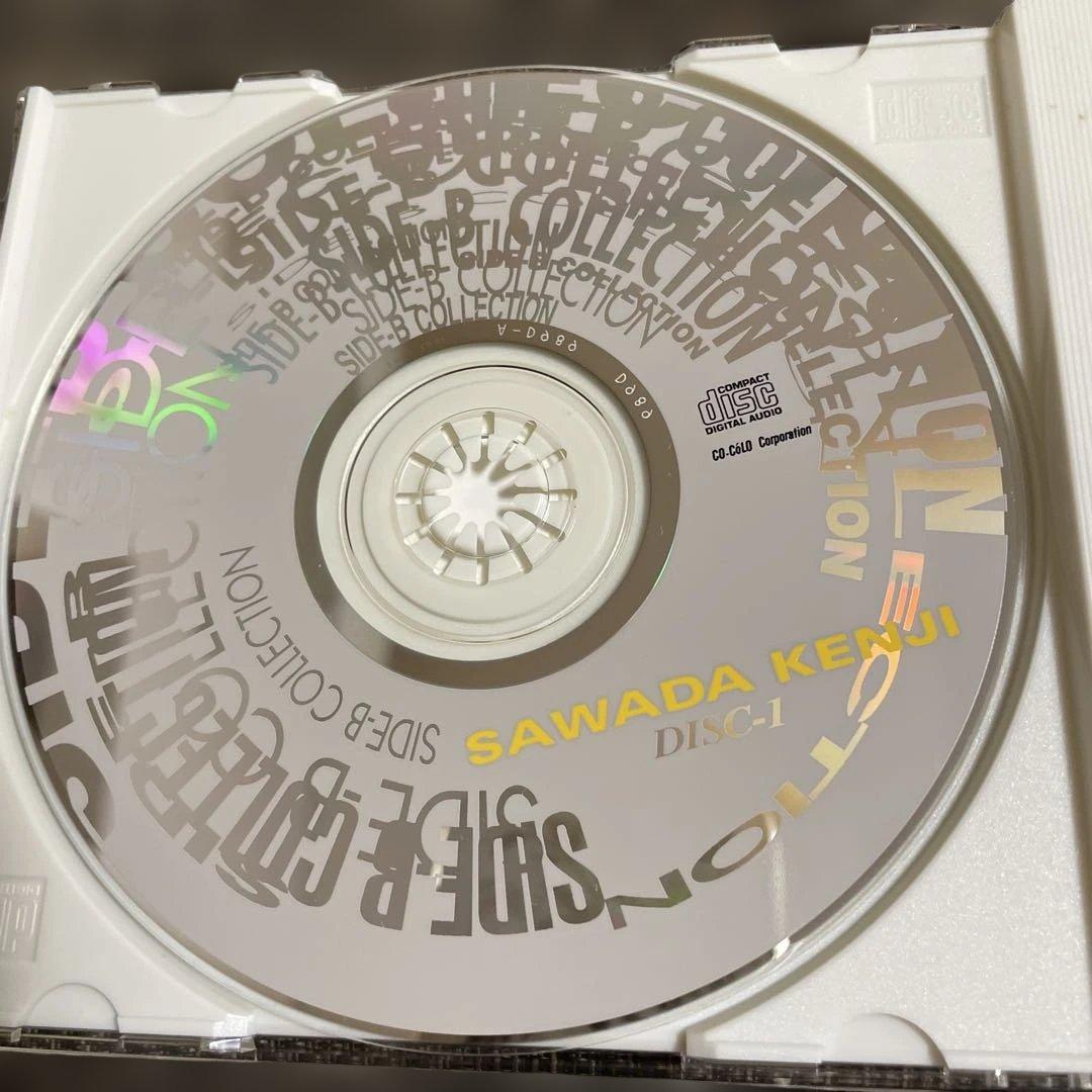 沢田研二SIDE-B COLLECTION 1971-1989