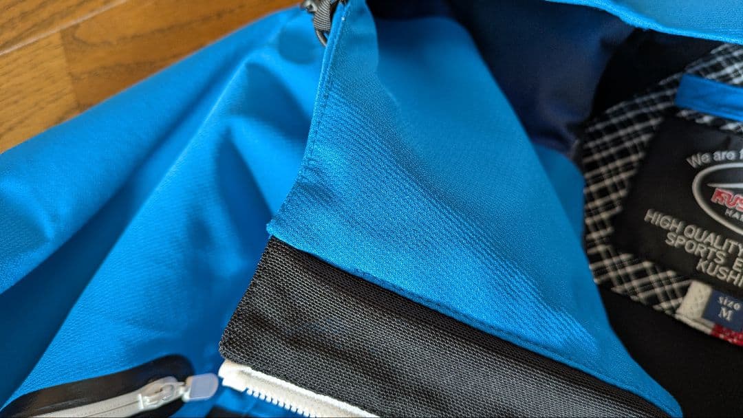 KUSHITANI 3.0フレキシブルジャケット