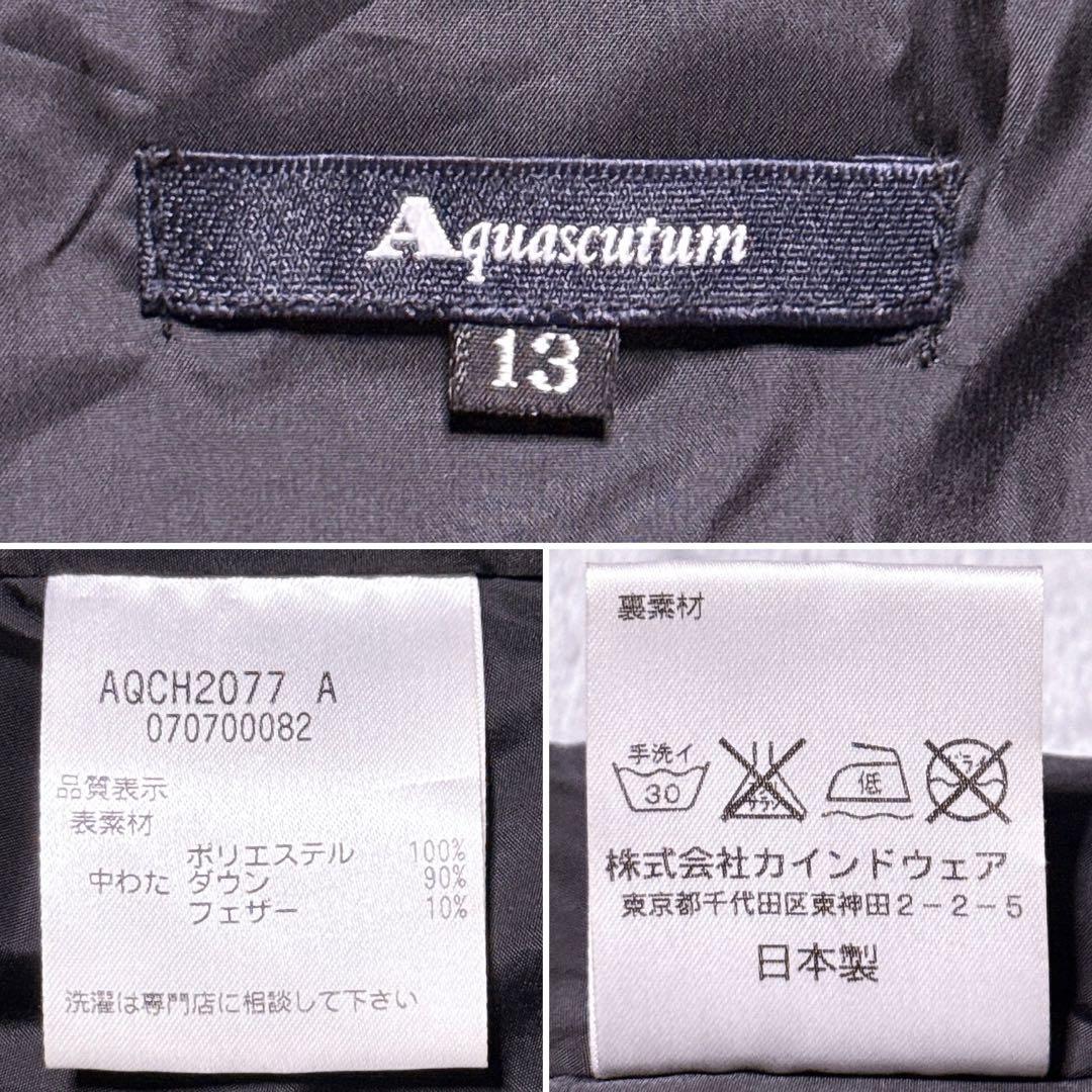 XL【未使用級】アクアスキュータム シルク100% ダウンライナー 裏地総柄 黒
