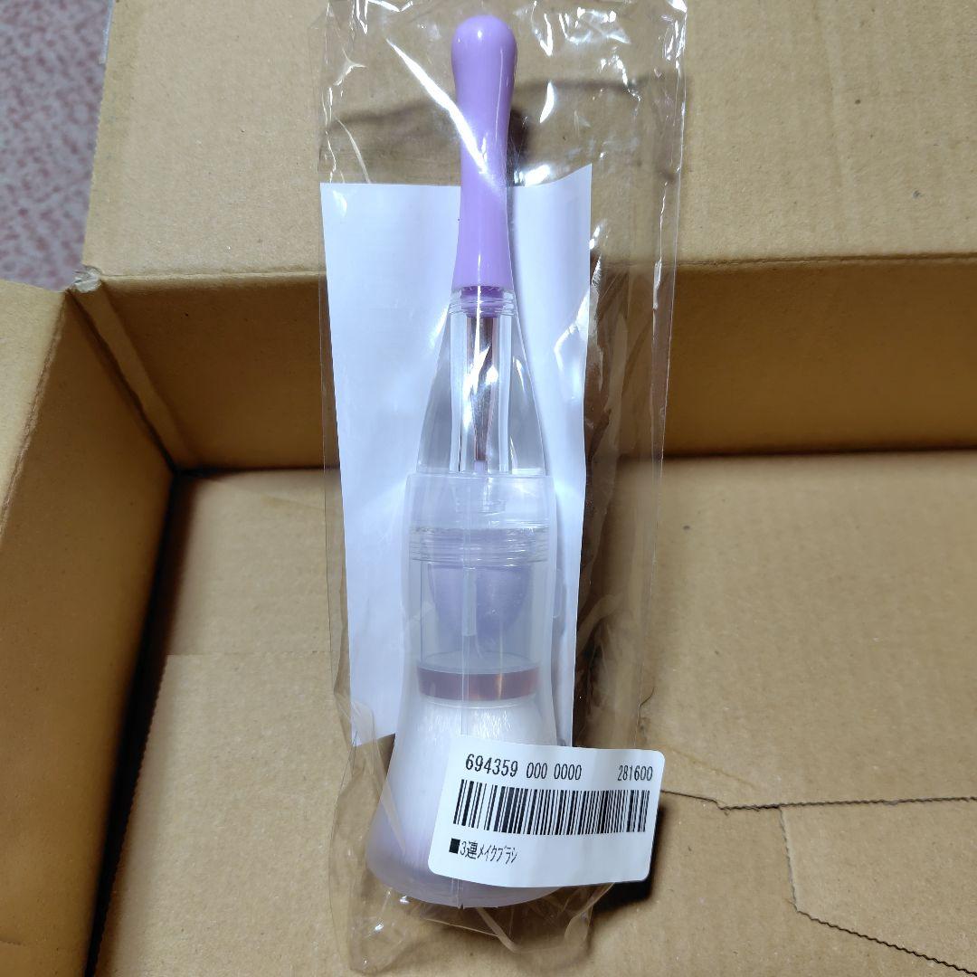 たかの友梨 エステファクト エッセンスパウダーEX特別セット