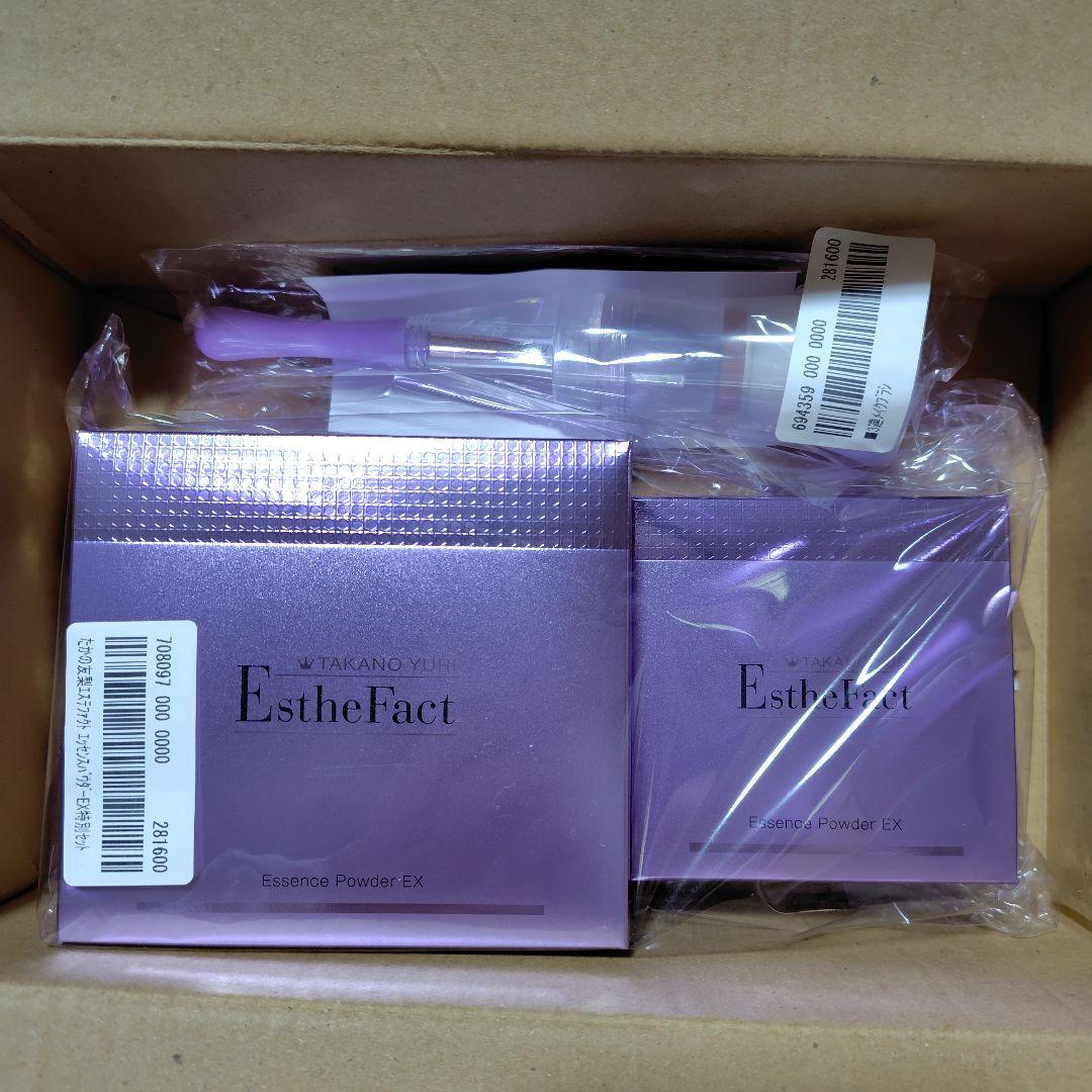 たかの友梨 エステファクト エッセンスパウダーEX特別セット