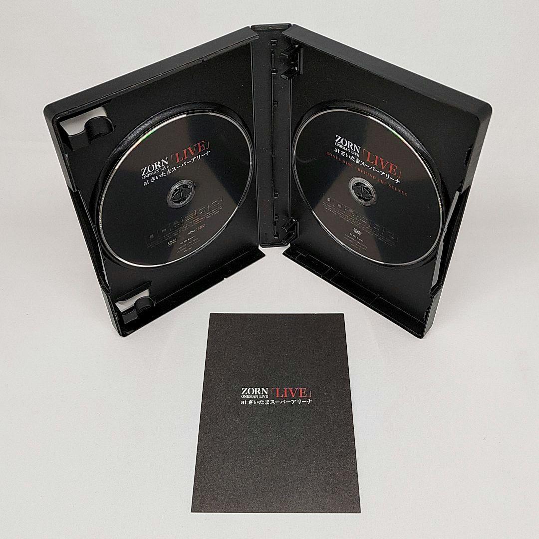 ZORN DVD LIVE at さいたまスーパーアリーナ