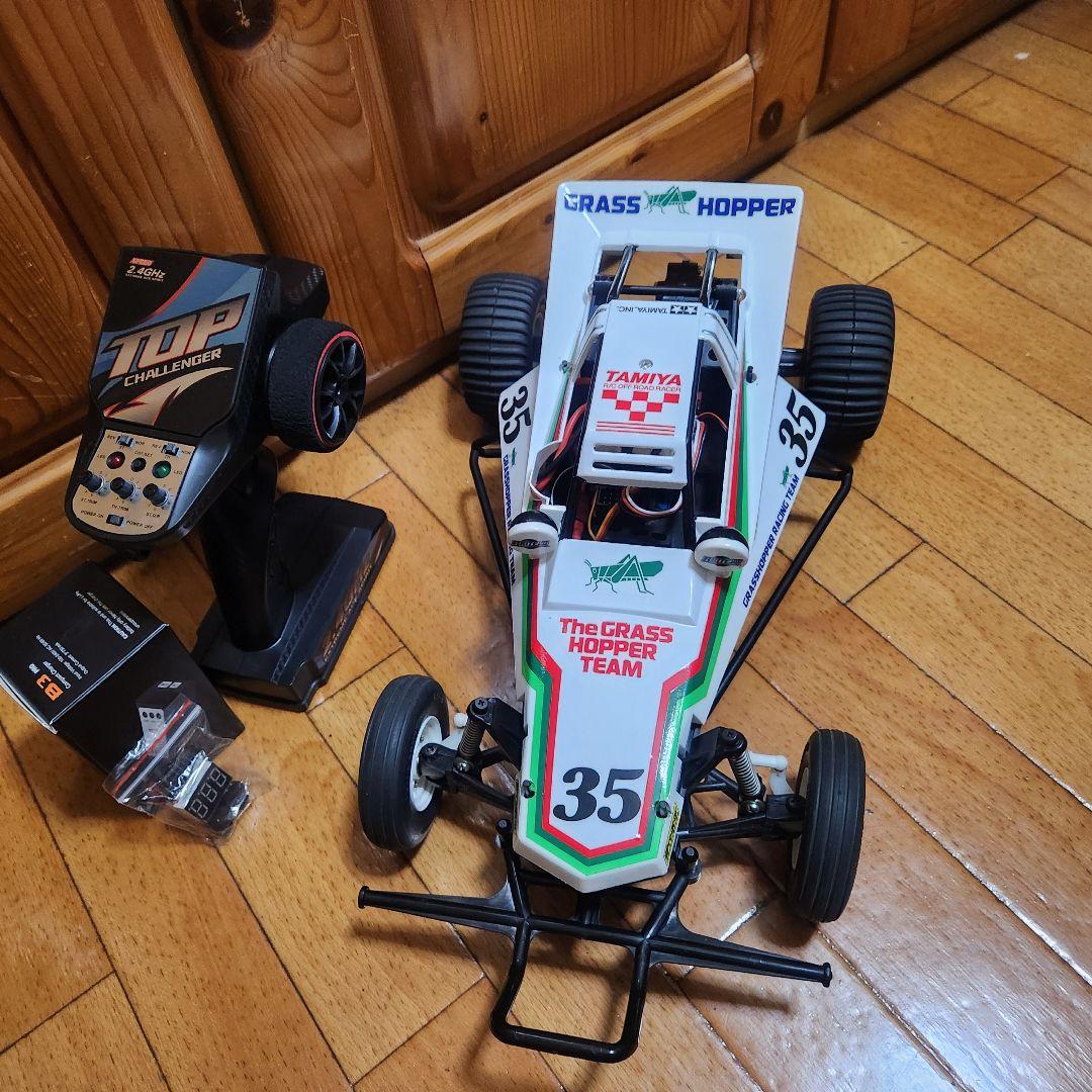 タミヤ バギー フルセット　グラスホッパー　ボディ　　　TAMIYA