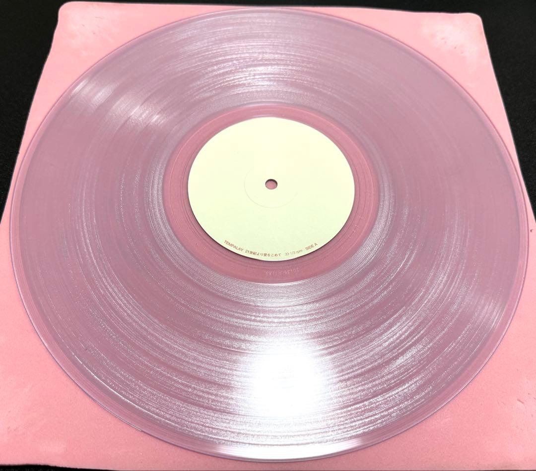 Tempalay 21世紀より愛をこめて LPレコード テンパレイ