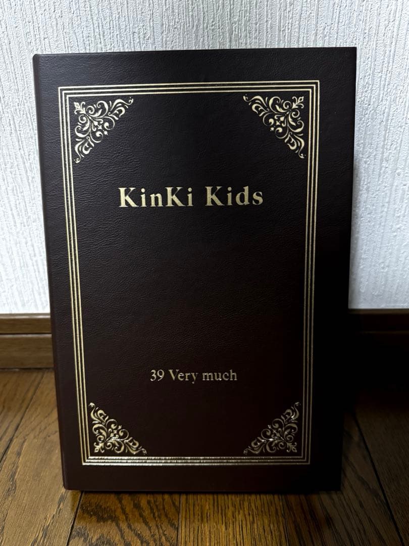 KinKi Kids 39 Very much (新品)(完全受注制)
