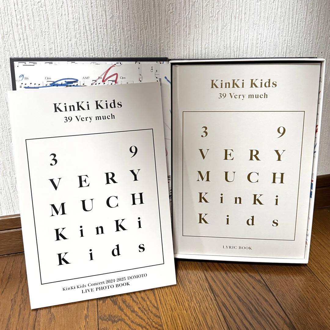 KinKi Kids 39 Very much (新品)(完全受注制)