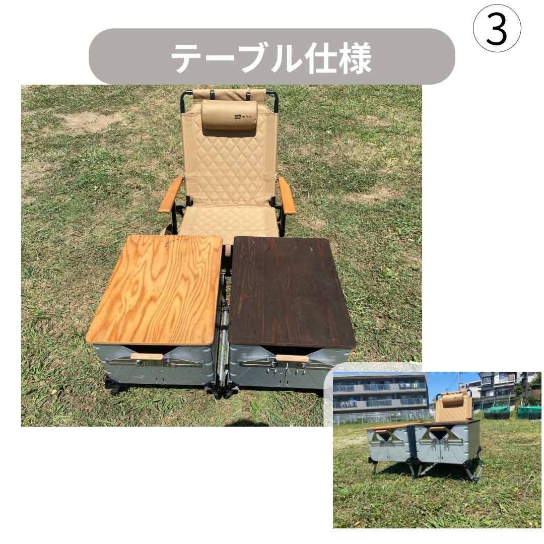 【新品】シェルコンレッグ50 2個セット